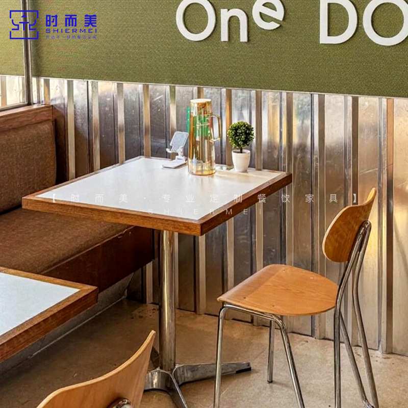 韩系料理奶茶咖啡店桌椅组合轻食简餐店融合餐厅西餐厅椅子商用