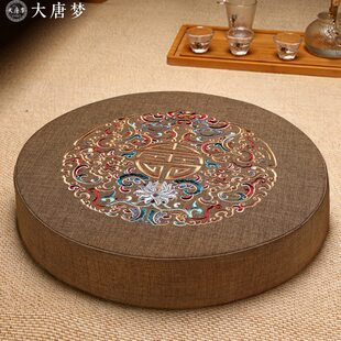 蒲团坐垫打坐禅修垫海绵拜垫跪垫冥想客厅地上坐墩榻榻米座垫 中式