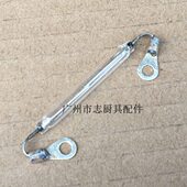 保护器 开关 切肉机玻璃管 力进 QSJ