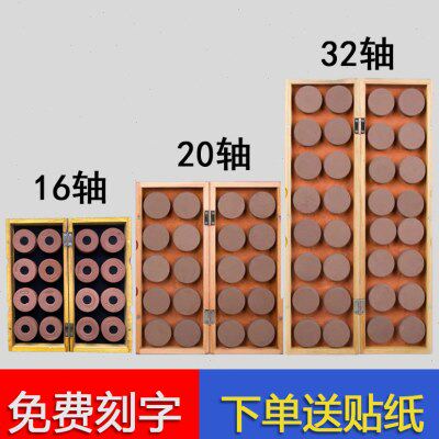实木主线盒子16轴20轴32轴桐木垂钓盒子线组钓鱼线盒多功能大线轴