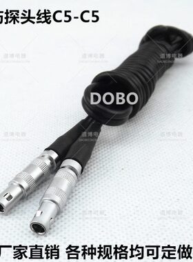 C5-C5 FFA.00超声波探伤仪专用探头线TOFD高频数据连接线测厚软线