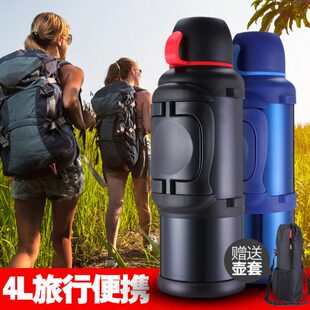 特大保温水壶5000ml户外大容量便携5升旅行车载超大保温杯4升3000