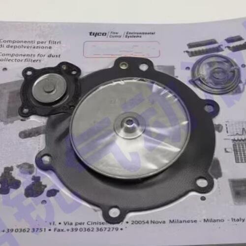 VNP206 DB16 3/4寸电磁脉冲阀 除尘器 隔膜阀 脉冲阀膜片DB120