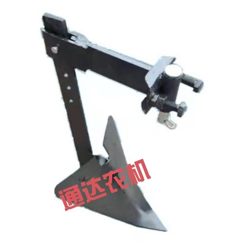 包邮开沟犁手拉犁微耕机开沟器起垄器耕H地犁拉犁捞犁铧式犁耕种