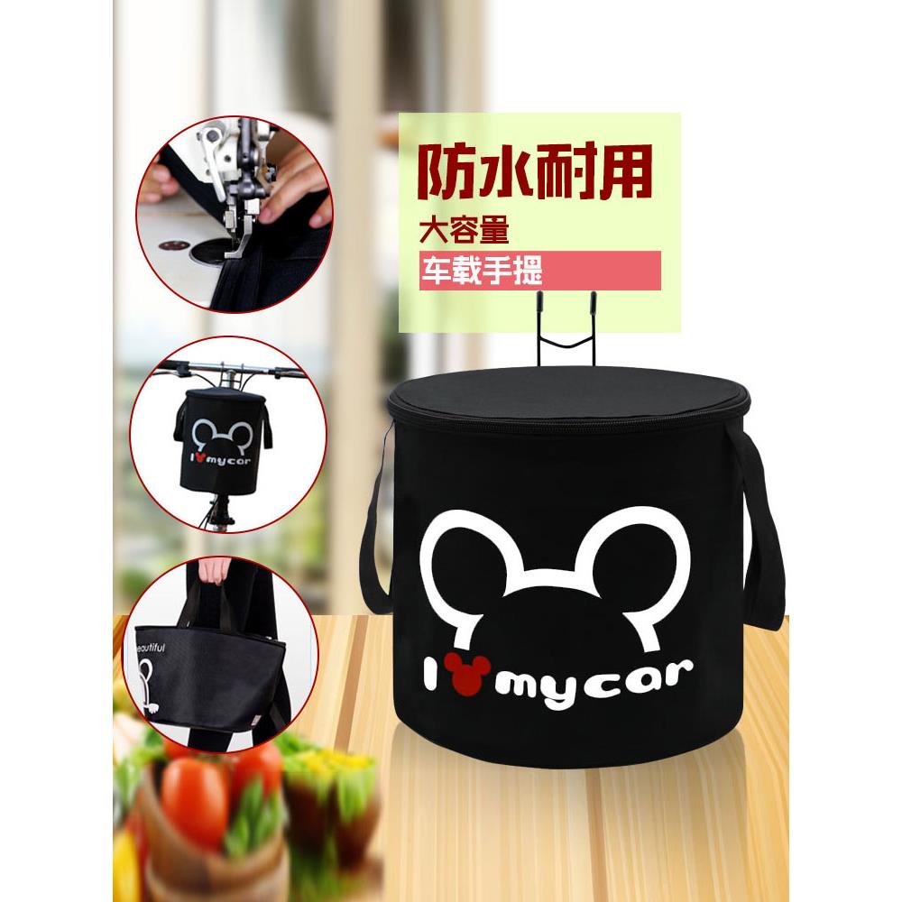 单车篮筐布车篮电动折叠自行车车篮筐防水代驾车篓