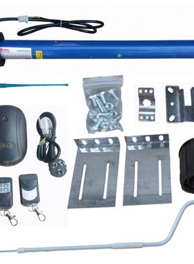 管状电机遥控开门机GR45M-50/12电动卷帘车库门50N60N80N100N120N