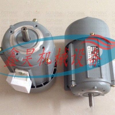 YS5624-W 380V 120W 1400r/min 三相异步电动机