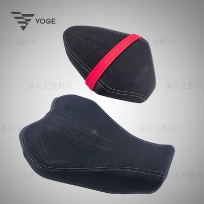 无极LX650GS 660RR原装前N后主副鞍座座椅座垫