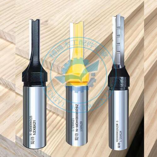 蜀锋定位数控开料刀刨花多层板切割刀木工两刃直刀镂铣刀6mm8毫米