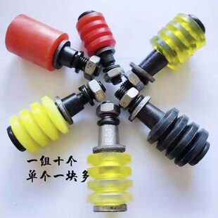 联轴器柱销螺栓弹性注销靠背销对轮减震螺栓水泵销M12M16