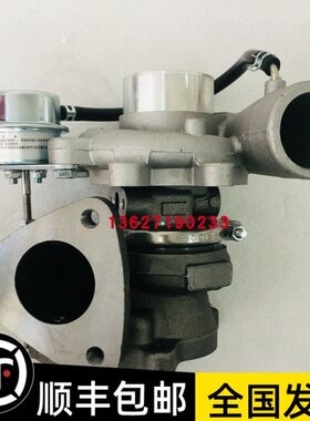 TF035长城风骏5金旅海狮2.8T增压器49135-06710 1118100-E06 E03