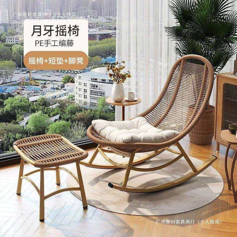 懒人摇摇椅大人躺椅家用阳台休闲椅客厅单人藤椅户外庭院复古摇椅,玩具/童车/益智/积木/模型,毛绒/玩偶/公仔/布艺类玩具,淘宝优惠券,粉丝福利购,淘宝优惠卷