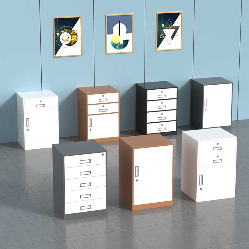 文件柜办公室矮柜档案资料柜带锁抽屉柜家用桌下储物柜收纳柜斗柜