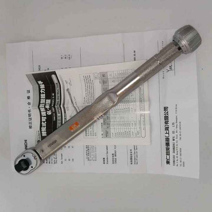 TOHNICHI 东日 扭力扳手 QL2N-MH QL5N-MH  QL10N-MH QL15N-MH