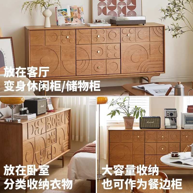 复古实木樱桃木斗柜卧室储物边柜北欧中古小户型收纳柜子餐边柜