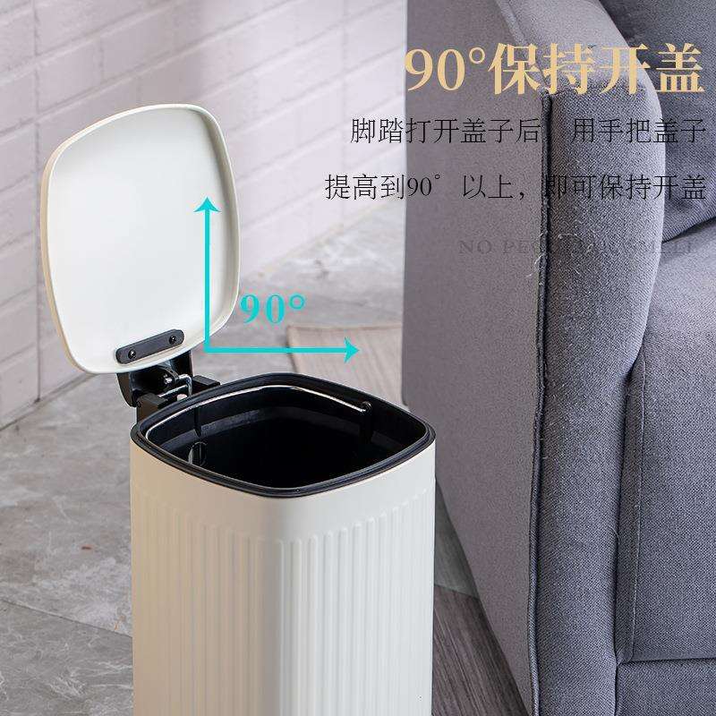 不锈钢垃圾桶家用厨房用轻奢大号薄盖脚踏式客厅厕所卫生间12LE18
