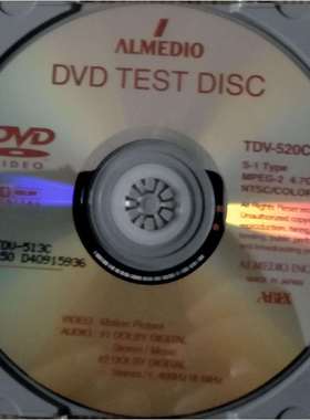 ABEX测试碟TDV-513C偏芯150UM测试