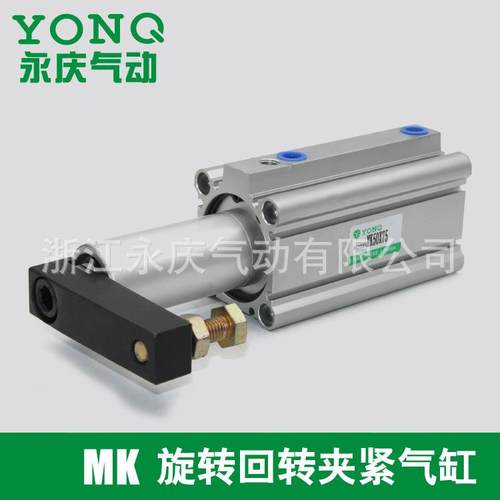 长期MKB50X50旋转压紧气缸转角缸MK50X75转角缸