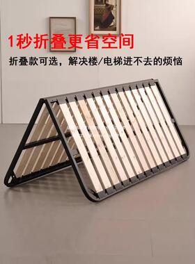 ll排骨架床架实木1.8米床骨架折叠床架榻榻米1.5龙骨架铁架支撑木