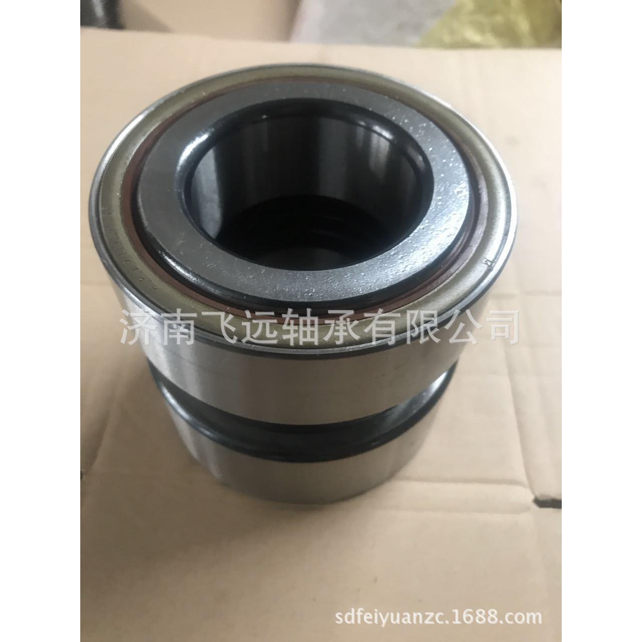 卡车轮毂配套轴承1868087 571762.01.H195 BTH-0018B BTH-0018A