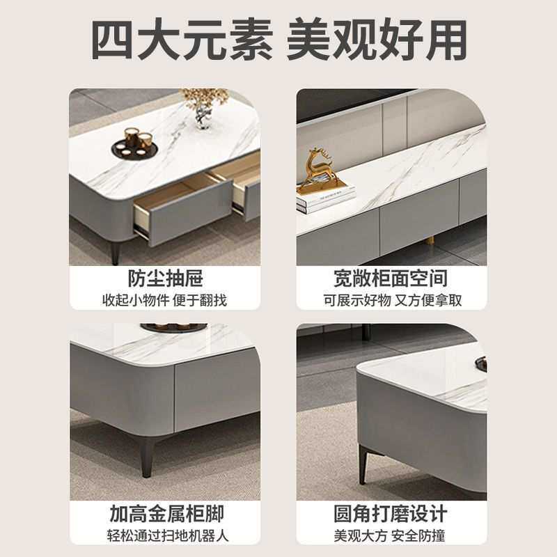 防爆钢化玻璃电视柜家用客厅小户型长方形地柜意式茶几组合套装