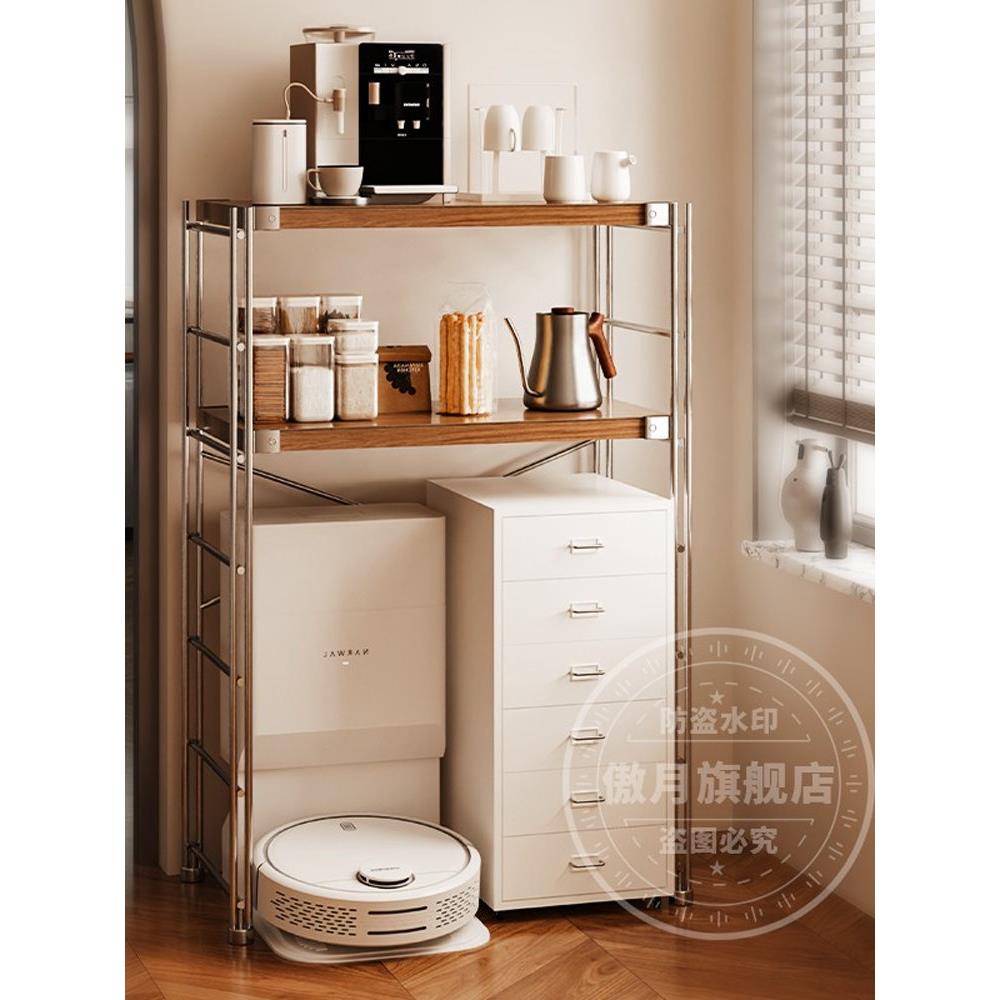 中古风置物架落地多层客厅厨房收纳架扫地机器人下空式陈列储物架