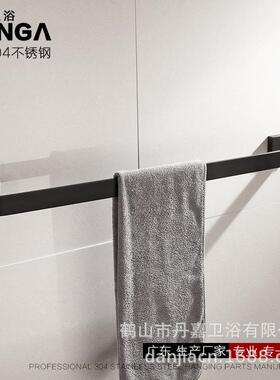 单层毛巾杆架304不锈钢黑色烤漆浴室毛巾架子五金挂件跨境D9003H