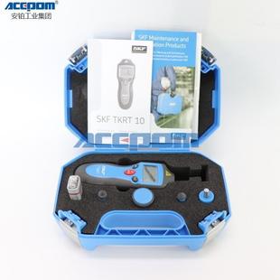 SKF多功能数显转速计TKRT21TKRT31TKRT10TKRT20转速表TKRT25M
