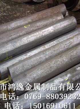 供应35CMD7合金工具钢 35CMD7钢板 圆钢 规格齐全