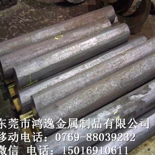 供应35CMD7合金工具钢 35CMD7钢板 圆钢 规格齐全