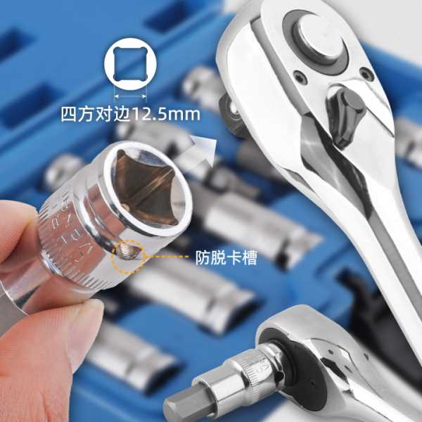 内六花套筒套装 内六角t30t40t50梅花M型批头大飞套筒旋具头汽修