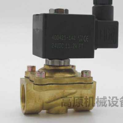 SCG238D016 G11/4 SCE238D001 SCE238D002 SCE238D003电磁阀