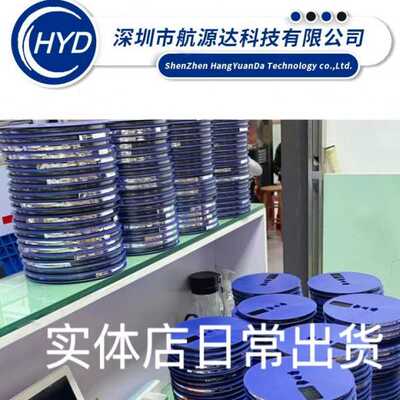 BZT52C4V3S 丝印W6 SOD-323封装 贴片稳压二极管 品质