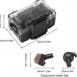 入耳式 EARMOR 电子拾音降噪耳塞听力保护 M20可充电便携式 M20新品