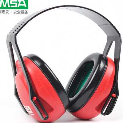 MSA SOR24010耳罩 梅思安XLS超轻型头戴式耳罩 MSA隔音耳罩