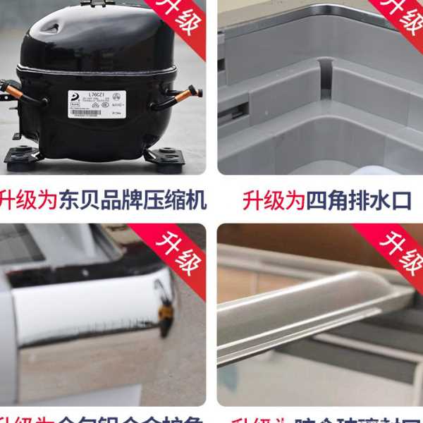 定制商用双门冰柜 平岛柜展示柜 冷冻卧式冰柜冷冻肉品展示柜