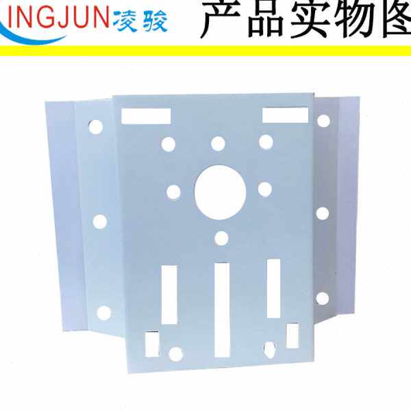 凌骏 外墙角海康监控支架 外墙角球机安装支架 90度球机安装支架