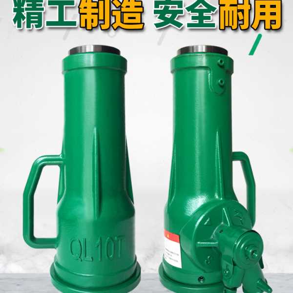 机械千斤顶 手摇立式可倾斜建筑齿轮式5t10t32t50t螺旋千斤顶