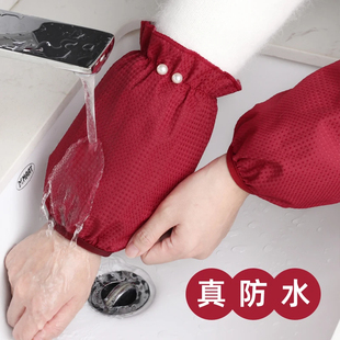 干活上班羽绒服套袖 护袖 学生成人 套秋冬家务厨房防污短款 防水袖