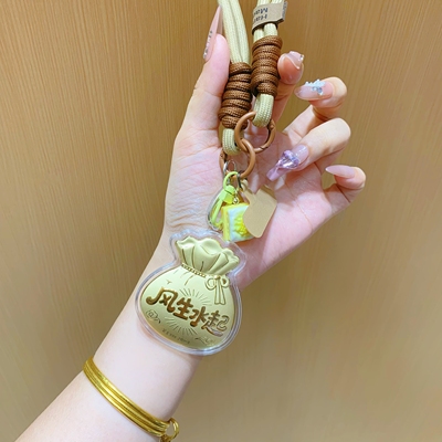 足金999黄金福袋风生水起钥匙扣包包挂件送男友女友闺蜜生日礼物