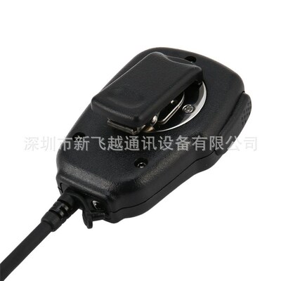 对讲机手咪适配YAESU八重洲VX-7R VX-6R VX-177 FT-277R话咪手咪