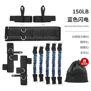 健身拉力带套装多功能拉力器运动家用拉力绳全身弹力绳训练器材批