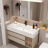 现代岩板无缝拼接奶油风浴室柜组合卫生间洗漱洗手脸盆台盆柜