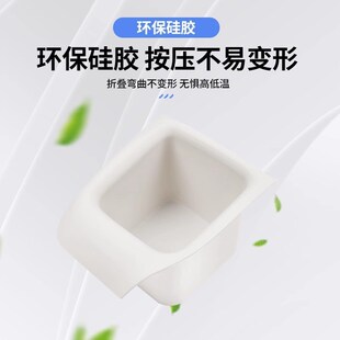 适用24款别克GL8PHEV陆尊三排水杯硅胶垫内饰防护垫用品改装