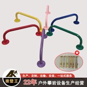 吊杆云梯儿童室内体适能训练攀爬云梯壁挂单杠引体向上吊杆云梯