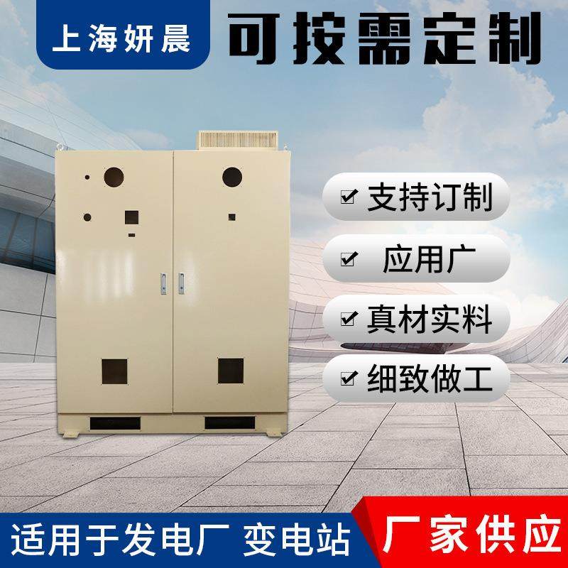 plc电控柜厂家定做不锈钢成套配电柜除尘锅炉水泵控制柜定制,电子/电工,配电控制柜/控制箱,淘宝优惠券,粉丝福利购,淘宝优惠卷