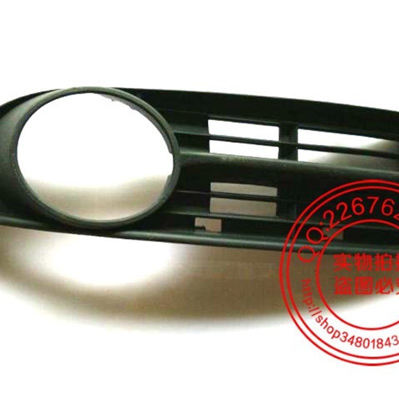 开迪CADDY老途安 q前雾灯框装饰格栅下中网雾灯罩前杠通风网支架