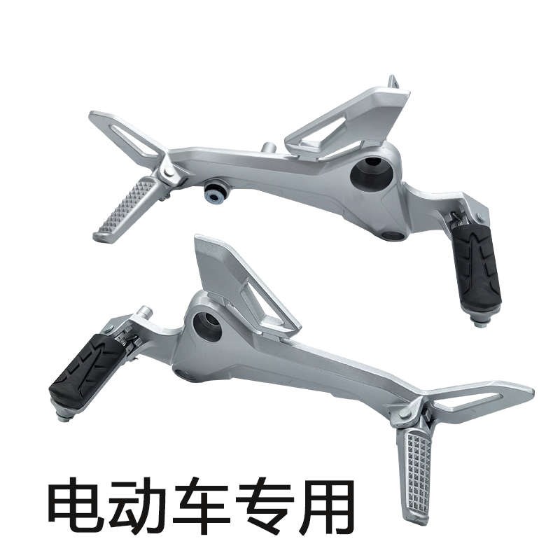猴子脚蹬M3电动车踏脚望江大公仔msx125N小怪兽二代前后踩脚组合