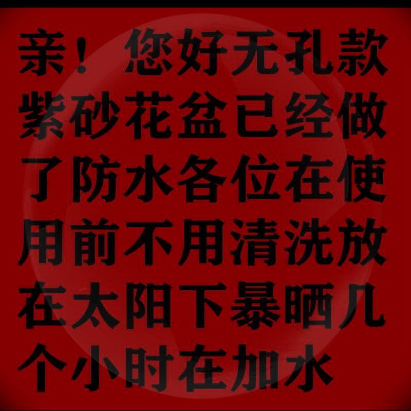 紫砂假山造景盆特大长方盆景盆吸水F石盆老桩丛林组合盆景水底花