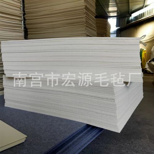 羊毛毡工业吸油打磨混纺羊毛毡 保温防尘高密毛毡 松软硬毛毡